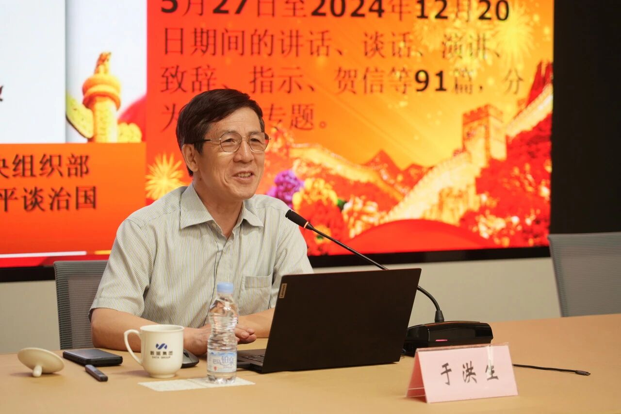 微信图片_2025-10-21_141335_466.jpg 微信图片_2025-10-21_141335_466.jpg