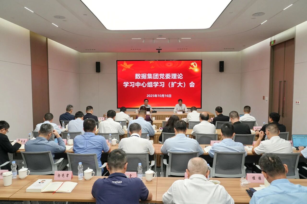 微信图片_2025-10-21_141330_107.jpg 微信图片_2025-10-21_141330_107.jpg