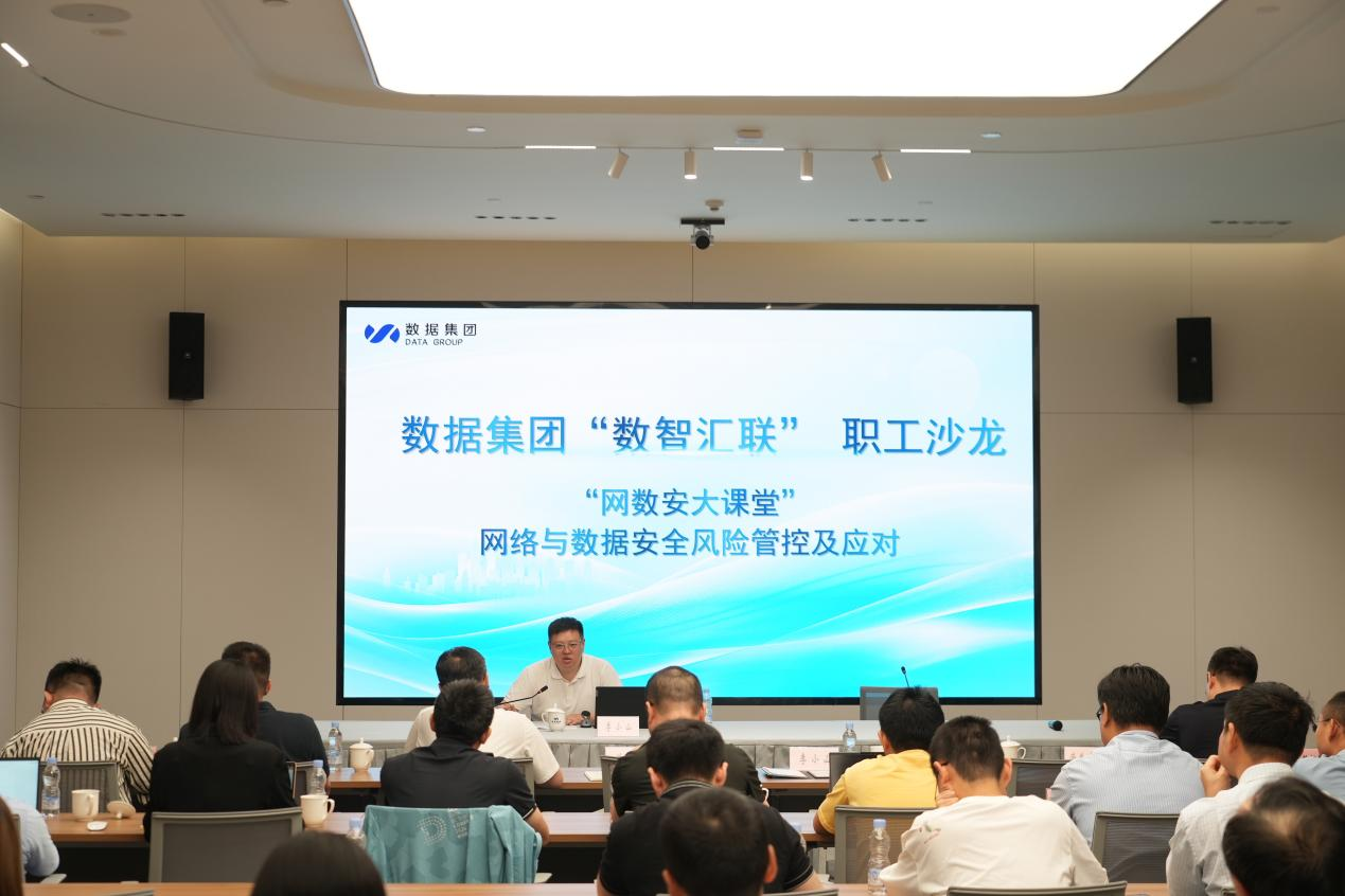 UU国际(中国区)-官方网站