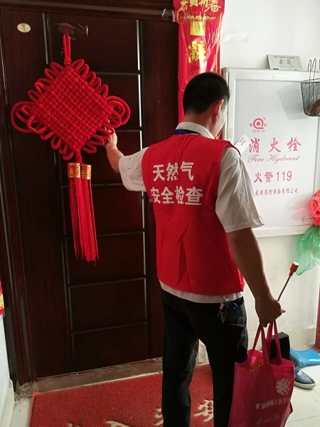 金沙(8087-js认证)娱场城-Officialwebsite