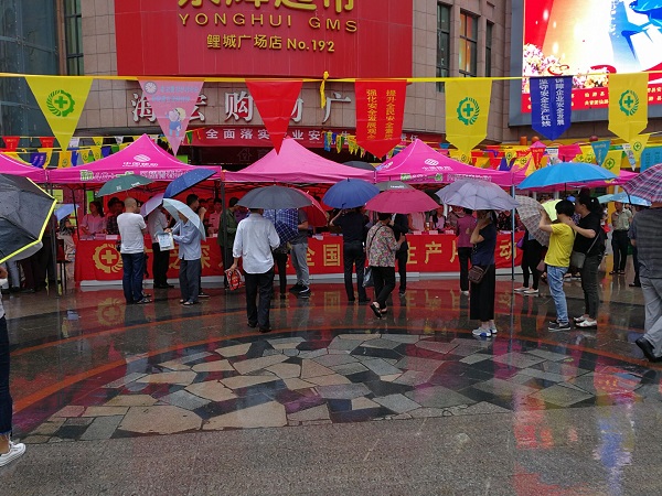 金沙(8087-js认证)娱场城-Officialwebsite