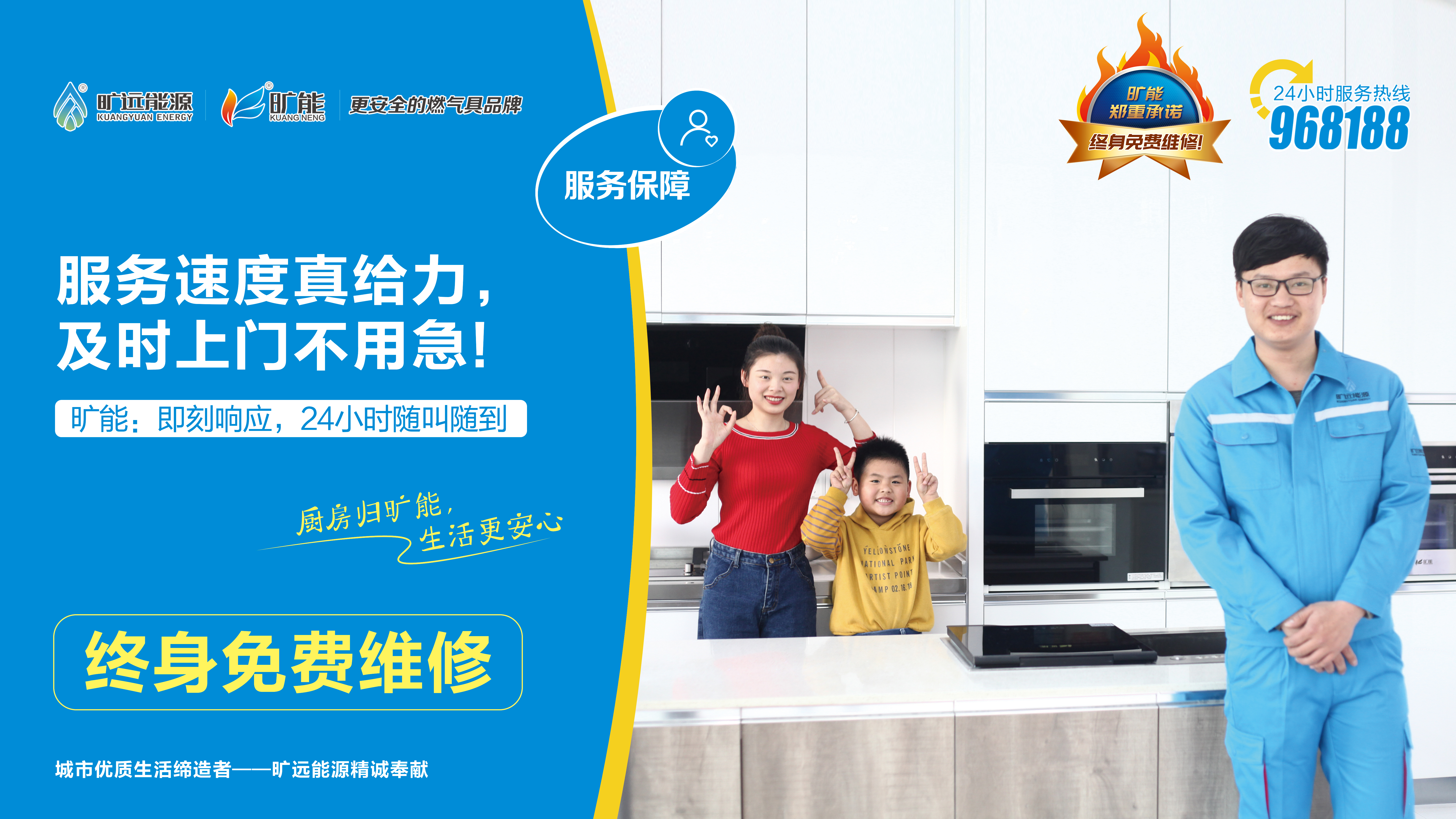 金沙(8087-js认证)娱场城-Officialwebsite