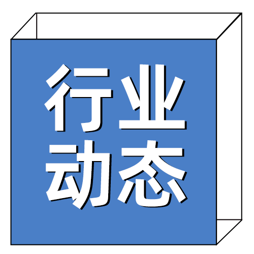 20237118241864820
